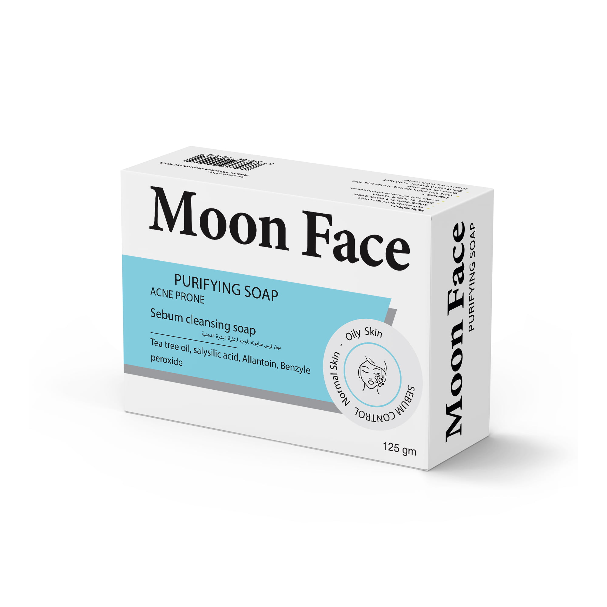 Tuniderma Moon Face Purifying Soap